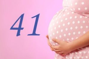 Что делать, если на 41 неделе беременности роды не начинаются? 