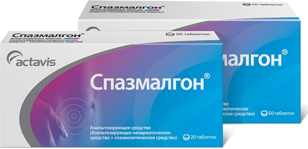 Спазмалгон – таблетки от головной боли 