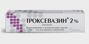 Гель Троксевазин от купероза на лице: эффективное лечение при минимуме затрат 
