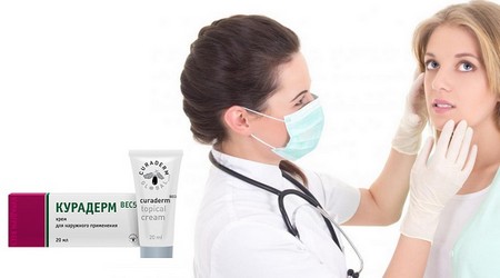 Крем «Курадерм» – эффективное лечение paка кожи 