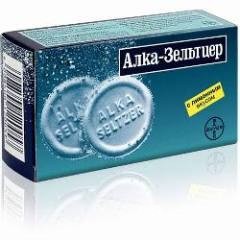 Алка-Зельтцер (Alka-Seltzer®) 