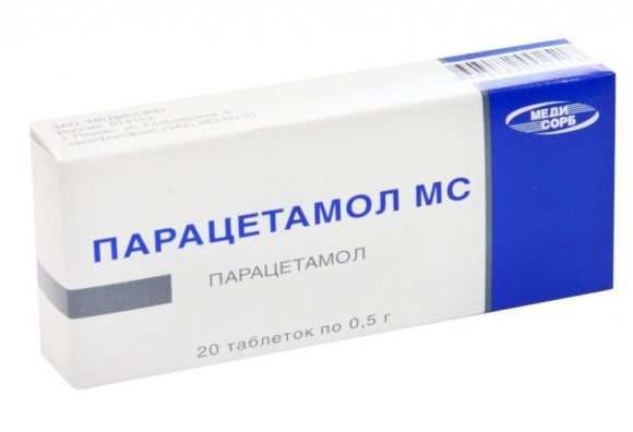 Дозировка парацетамола в таблетках детям при температуре. 