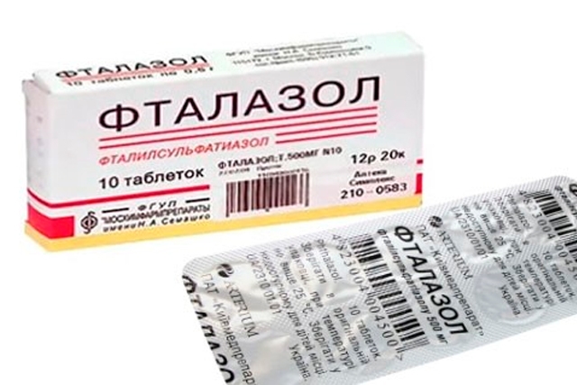 Таблетки 500 мг Фталазол: инструкция взрослым и детям, цена и отзывы 