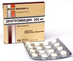 Эритромицин: инструкция по применению 
