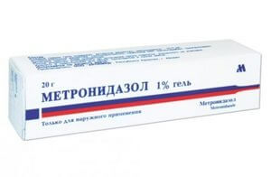 Метронидазол крем 