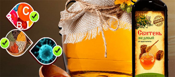 Полезные рецепты медового сбитня для лечения пpocтатита 