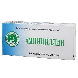 Ампициллин: инструкция по применению 