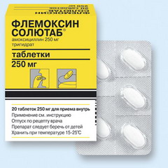 Флемоксин Солютаб® (Flemoxin Solutab®) 