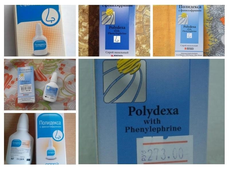 Полидекса: особенности препарата, инструкция по применению 