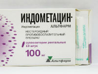 Свечи Индометацин при геморрое: инструкция по применению 