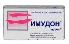 Инструкция по применению препарата “Имудон” 
