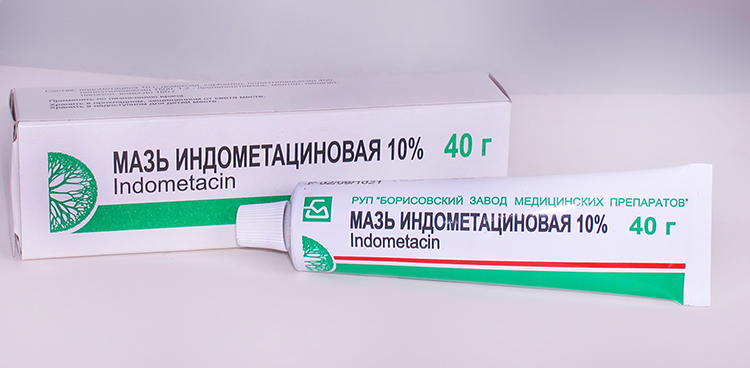 Индометацин мазь: инструкция, фармакологический состав, побочные действия 