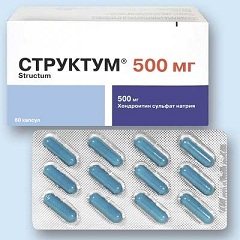 Инструкция к препарату Структум 500: показания к применению, цена, отзывы 