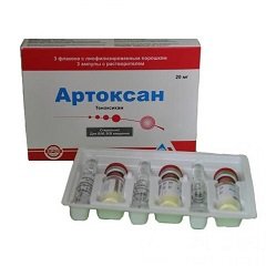 Инструкция по применению и цена препарата Артоксан 