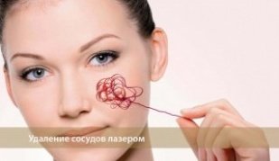 Микротоки для лица в косметологии — процедypa аппаратной терапии. Цена, отзывы 