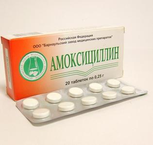 Амоксициллин при беременности: антибиотик, безопасный для плода 