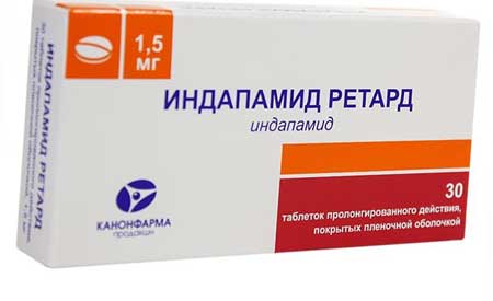 Индапамид Ретард 1,5 мг – инструкция к препарату, цена, аналоги и отзывы о применении 