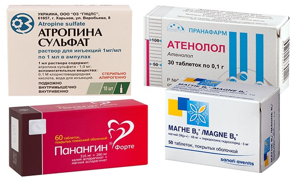 Список препаратов для лечения брадикардии 
