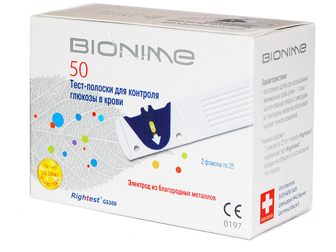 Bionime gm 110 купить тест полоски 