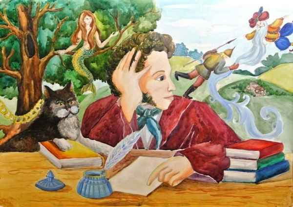  Пушкин и дети картинки