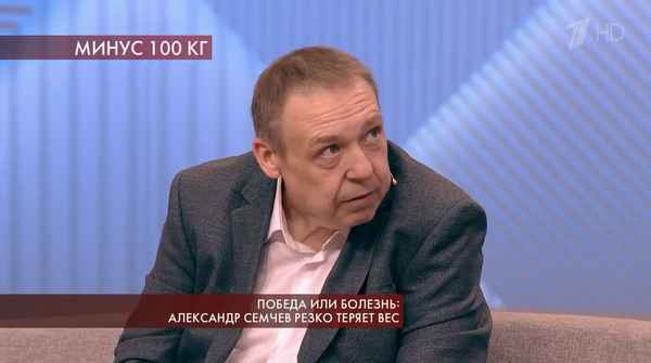"Мне нравятся умные, со вкусом": Александр Семчев объявил, что ищет спутницу "с аккуратной зоной бикини"