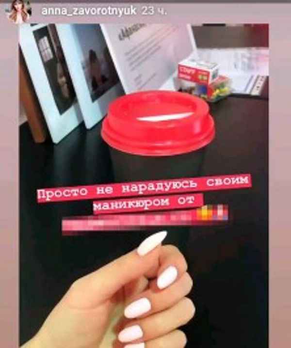 "Не нарадуюсь": дочь Заворотнюк прервала долгое молчание ради позитивного заявления в соцсети