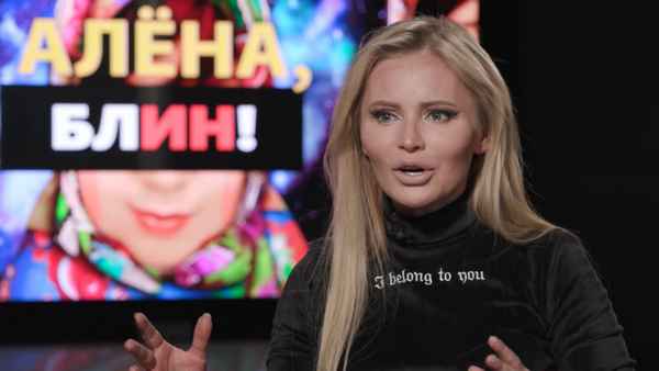 «Я свои деньги отрабатываю»: Дана Борисова считает, что буквально рождена для телевизионного скандального ток-шоу
