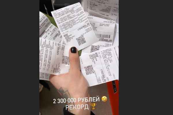 Чек на два миллиона рублей: рэпер Моргенштерн прикупил одежду и обувь в самом дорогом магазине столицы