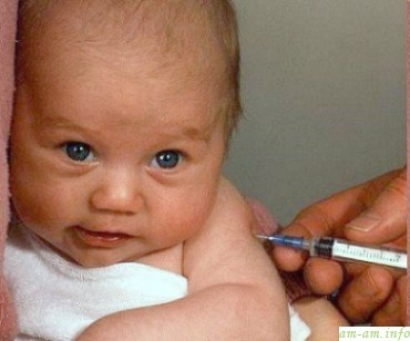 Официальная форма отказа от прививок в роддоме 