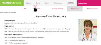 Как вылечить кариес? Что нужно знать о кариесе?