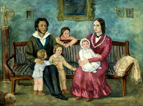  Пушкин с детьми и женой