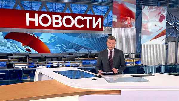  Ведущие новостей на канале россия 1 женщины