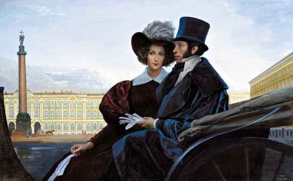  Пушкина с женой фото