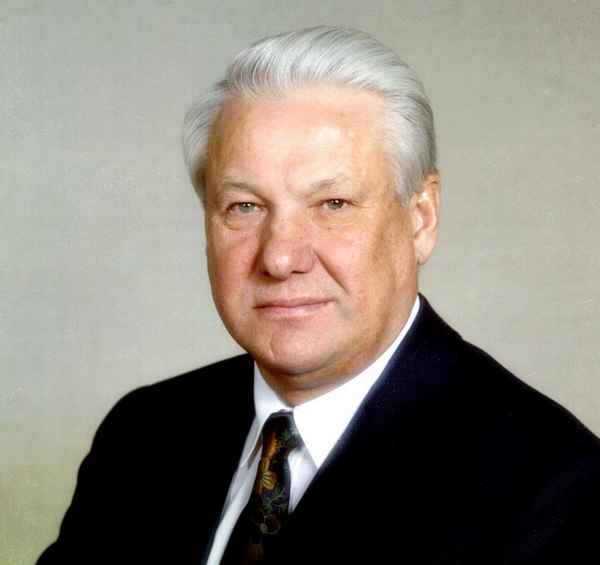  Ельцин биография личная жизнь