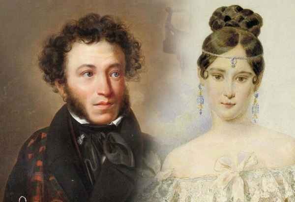  Фото пушкин с женой