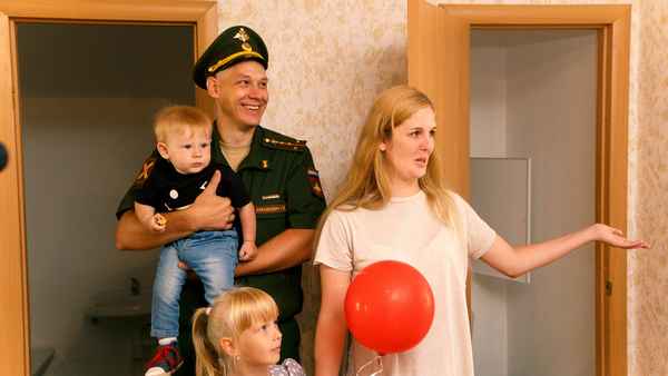  Бывшие жены военнослужащих получают квартиры