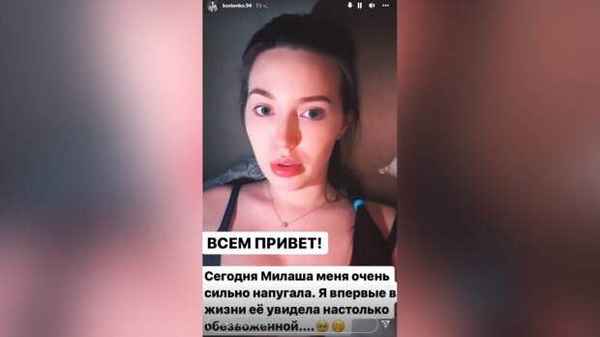 Фанаты диагностировали у маленькой дочери Тарасова и Анастасии Костенко тяжелейшую болезнь мозга