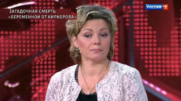 Опубликовано видео с угрозами, которое "любовница Киркорова" успела записать в последний день жизни