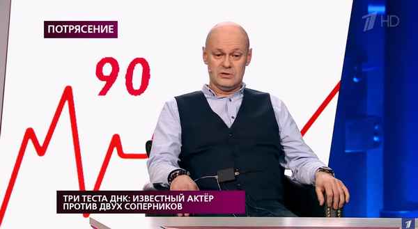 Актера сериала «Глухарь» Андрея Лебедева до слез расстроили итоги проведенной ДНК-экспертизы