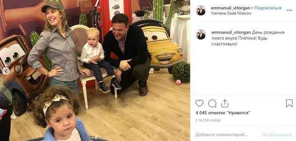 Снова вместе: Собчак с двухлетним сыном приехала, чтобы примириться с мужем Максимом Виторганом