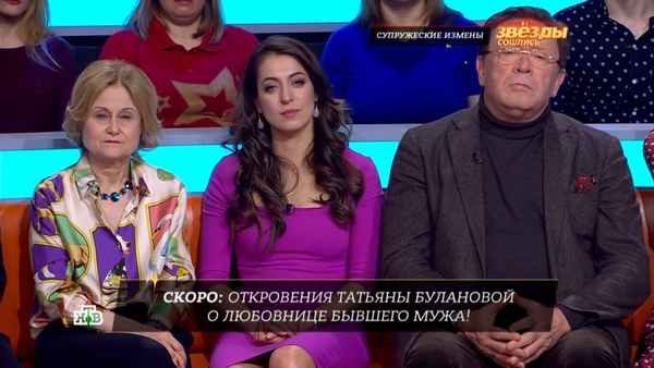 «Сразу развод! Сразу!»: Кудрявцева выступила с важным заявлением об измене мужа с другой женщиной