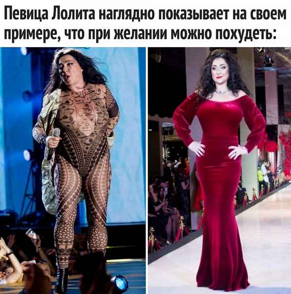 Роковые женщины в белье и без него: Лолита Милявская и Татьяна Лютаева появились на публике в смелых нарядах