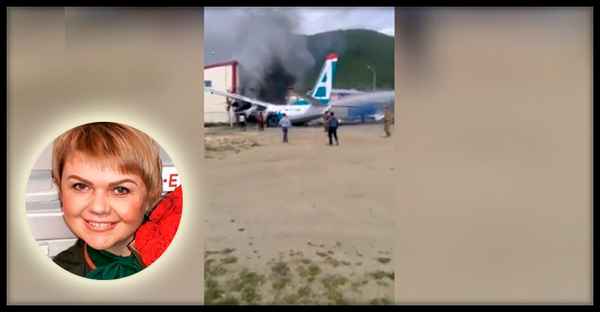 Стюардесса совершившего жесткую посадку в Бурятии авиалайнера в одиночку спасла жизни 43-х пассажиров