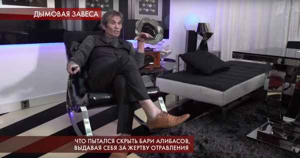 Черные риэлторы угрожают жизни Бари Алибасова: злоумышленники хотят отобрать у продюсера роскошную квартиру