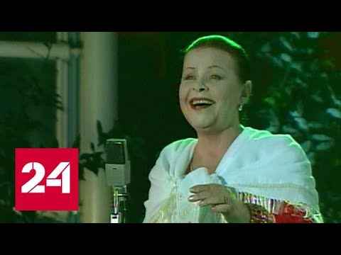 Ее называли королевой народной песни: ушла из жизни Александра Стрельченко, любимая певица Брежнева
