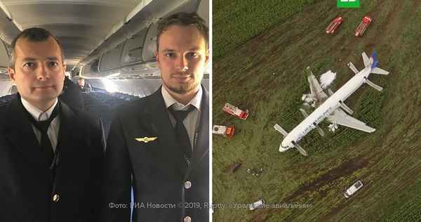 Посадившие авиалайнер в кукурузном поле комaндир экипажа и второй пилот получили звания Героев России
