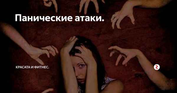 Панические атаки и жесткая депрессия: Панайотов до сих пор переживает уход Юлии Началовой и Жанны Фриске