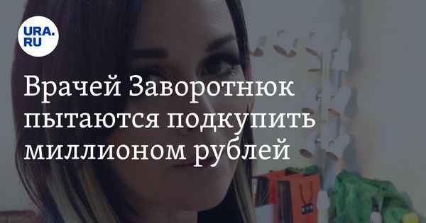 Актриса Анна Ковальчук рассказала, почему Борис Корчевников мечтает о семье, но так и не женился