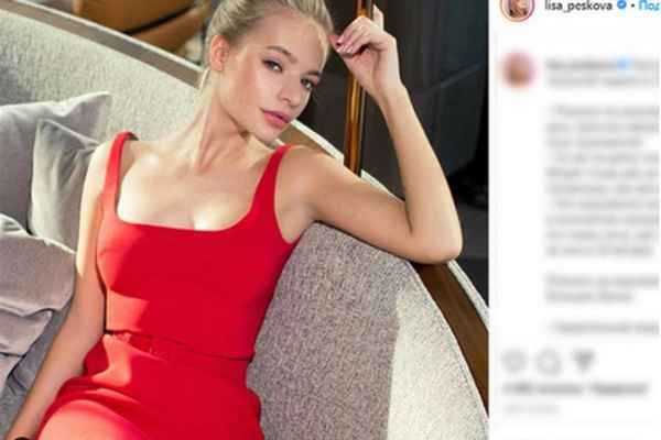 Дочь пресс-секретаря президента России неожиданно объявила о предстоящей свадьбе с 31-летним чеченцем