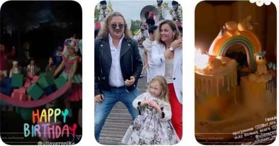 На грандиозную вечеринку по случаю дня рождения 4-летней дочери Игоря Николаева пришли дети Пугачевой